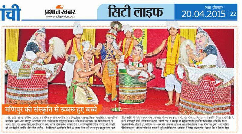 DOX-Drums-of-Manipur-News-2