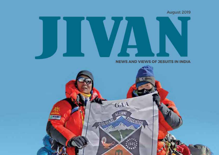 JIVAN – August 2019