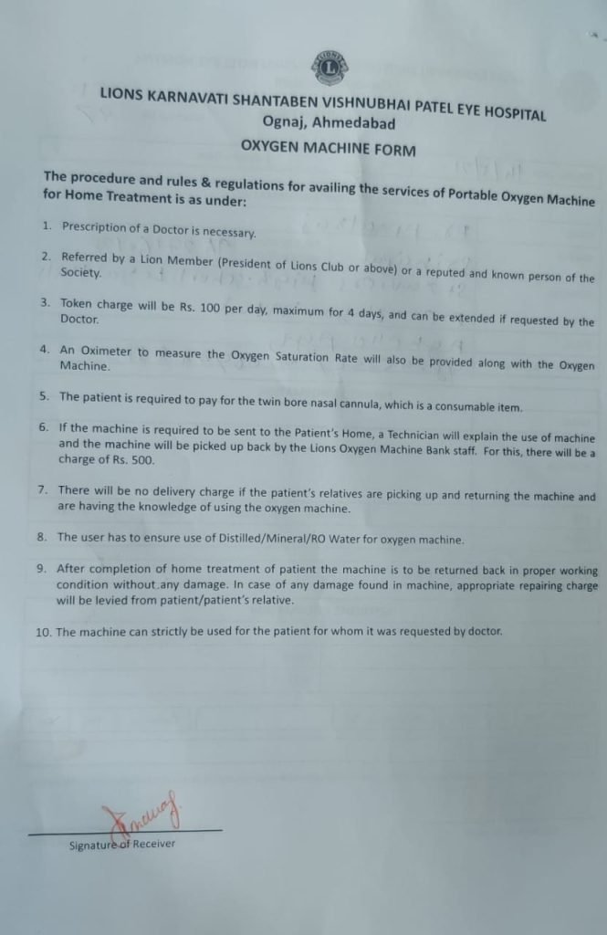 WhatsApp Image 2021-05-14 at 7