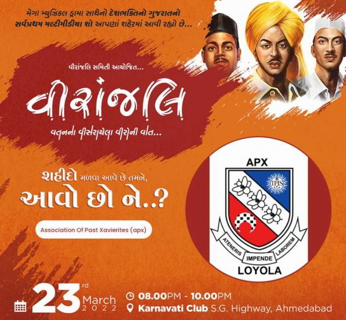 WhatsApp Image 2022-03-20 at 10