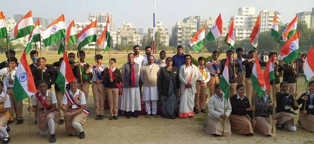 WhatsApp Image 2023-01-26 at 3