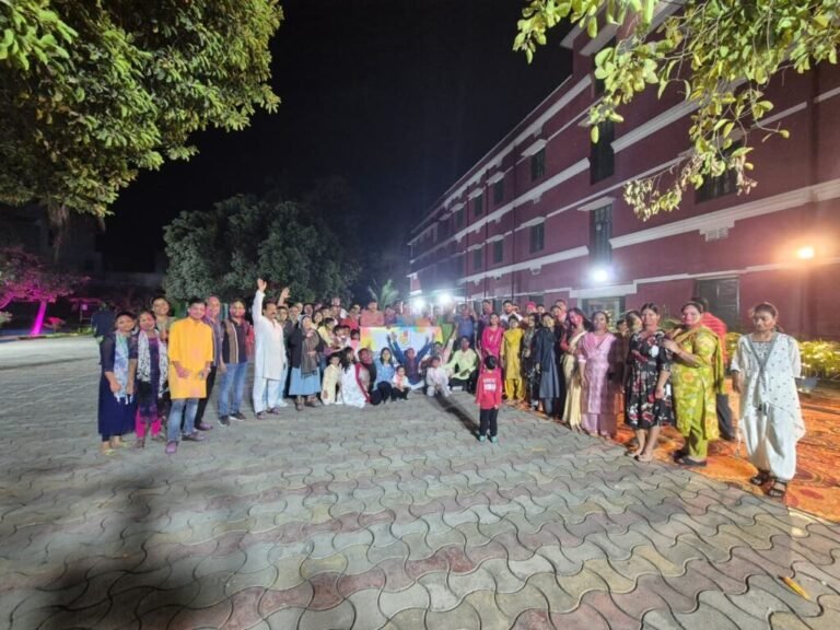 Holi Milan Samaroh 2026